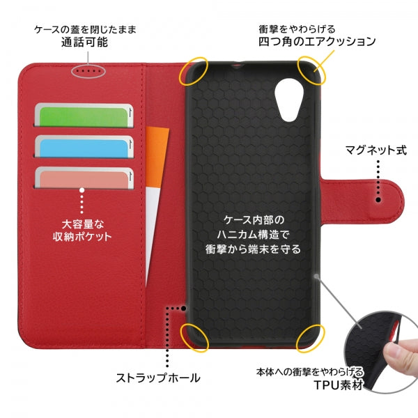 耐衝撃 手帳型レザーケース シンプル マグネット