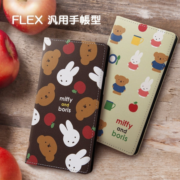 『ミッフィー』/汎用手帳型ケース FLEX