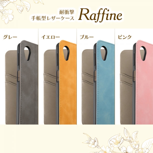耐衝撃 手帳型レザーケース Raffine