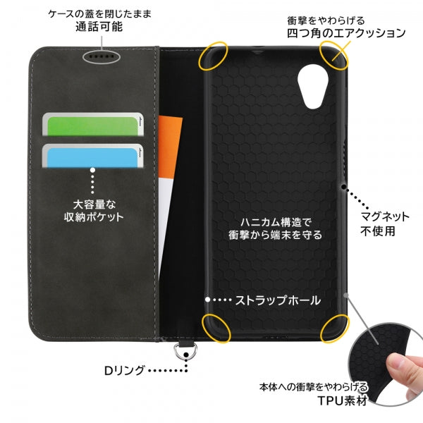 耐衝撃 手帳型レザーケース Noble