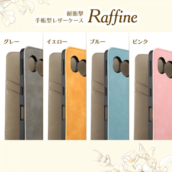 耐衝撃 手帳型レザーケース Raffine