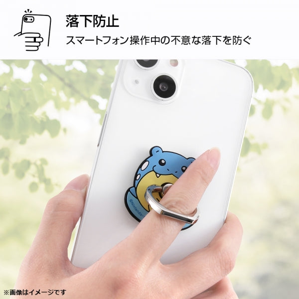 『ポケットモンスター』/やわらかリング