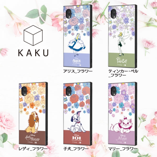 『ディズニーキャラクター』/耐衝撃ハイブリッドケース KAKU