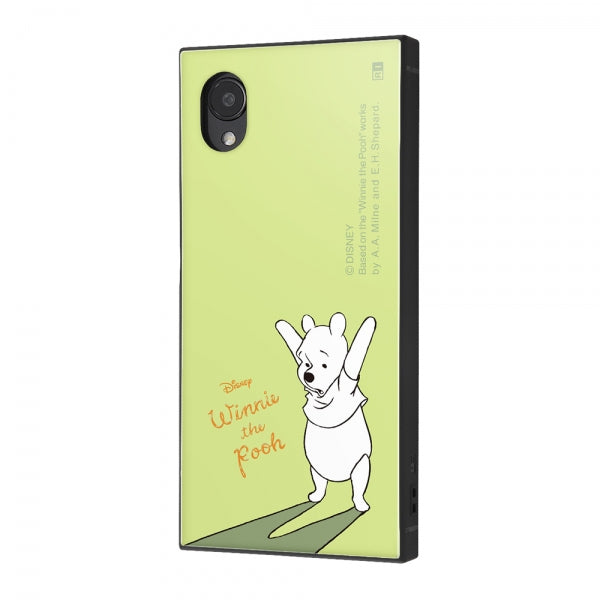 #カラー_プーさん_キミドリ