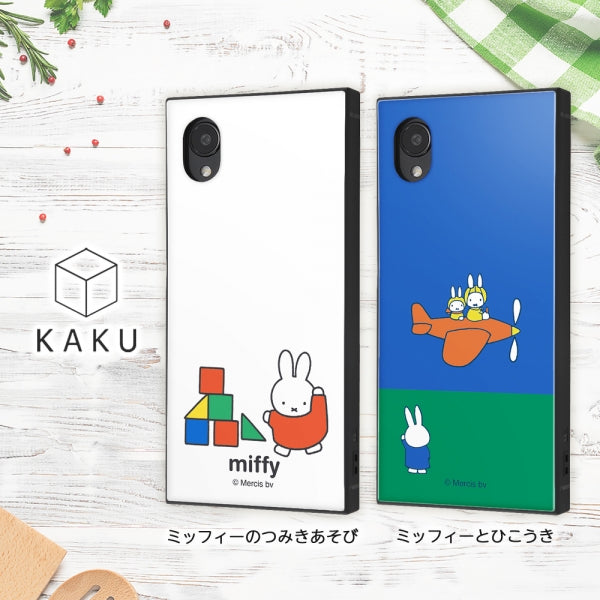 『ミッフィー』/耐衝撃ハイブリッドケース KAKU