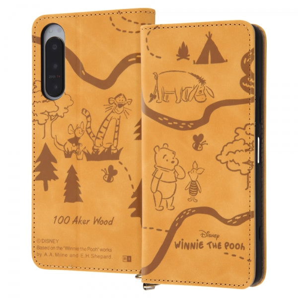 #カラー_くまのプーさん_モノトーン