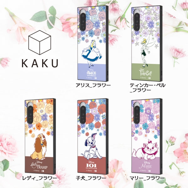 『ディズニーキャラクター』/耐衝撃ハイブリッドケース KAKU