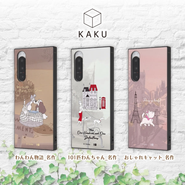 『ディズニーキャラクター』/耐衝撃ハイブリッドケース KAKU