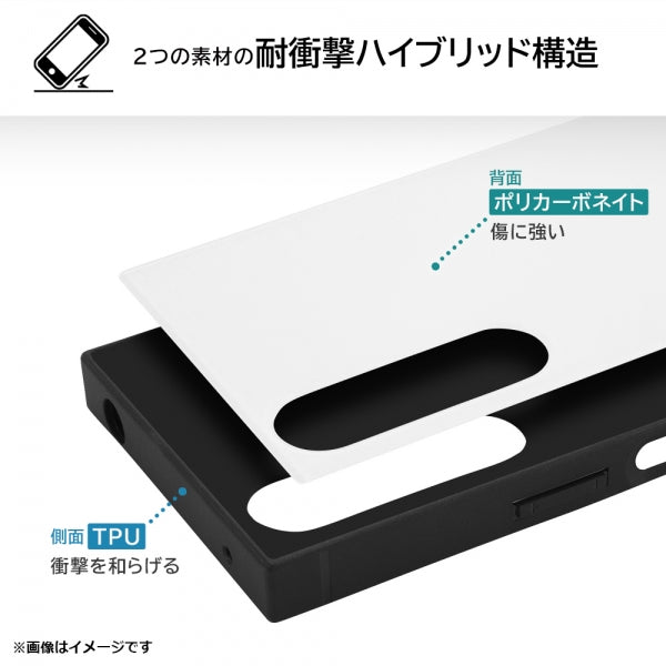 『ハリー・ポッター』/耐衝撃ハイブリッドケース KAKU