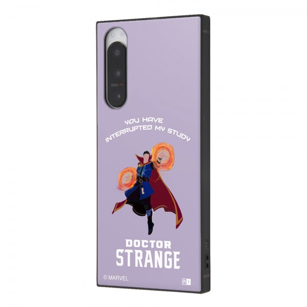 #カラー_ドクター・ストレンジ_パープル