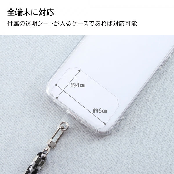 スマートフォン ショルダーストラップ