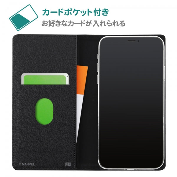 『マーベル』/汎用手帳型ケース FLEX 型押し