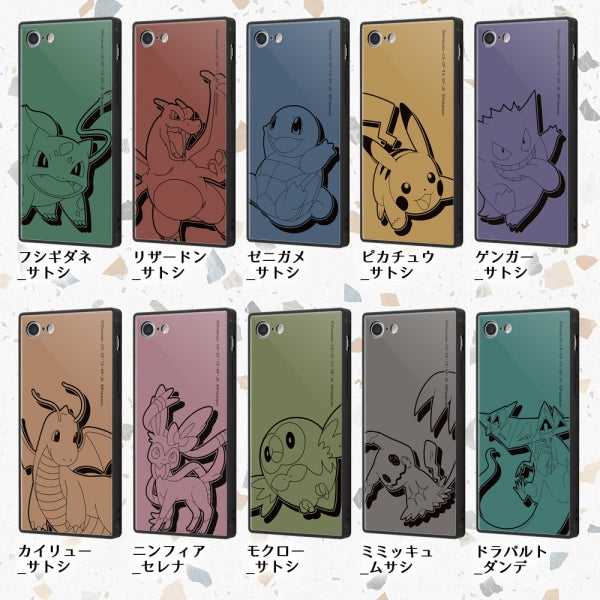 『ポケットモンスター』/耐衝撃ケース KAKU トリプルハイブリッド