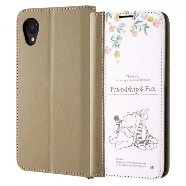 #カラー_プーとティガー_ノート風