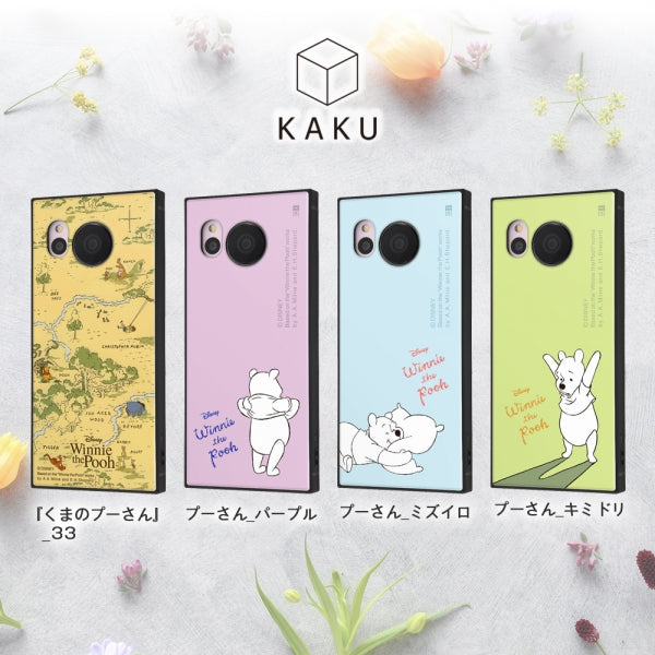 『ディズニーキャラクター』/耐衝撃ハイブリッドケース KAKU