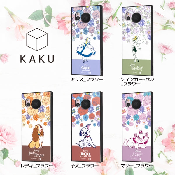 『ディズニーキャラクター』/耐衝撃ハイブリッドケース KAKU