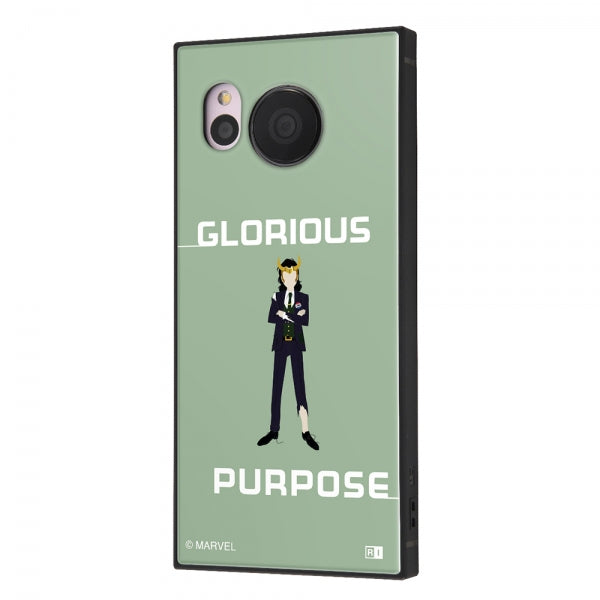 #カラー_ロキ_グリーン