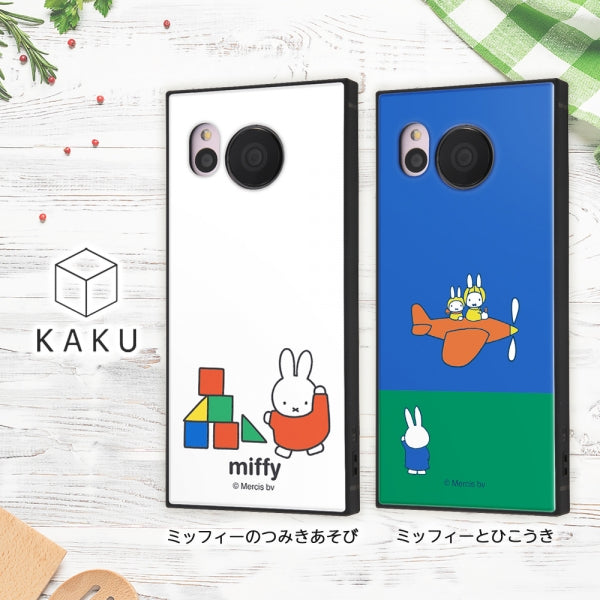 『ミッフィー』/耐衝撃ハイブリッドケース KAKU