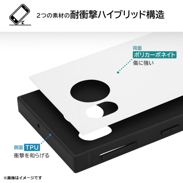 『ミッフィー』/耐衝撃ハイブリッドケース KAKU