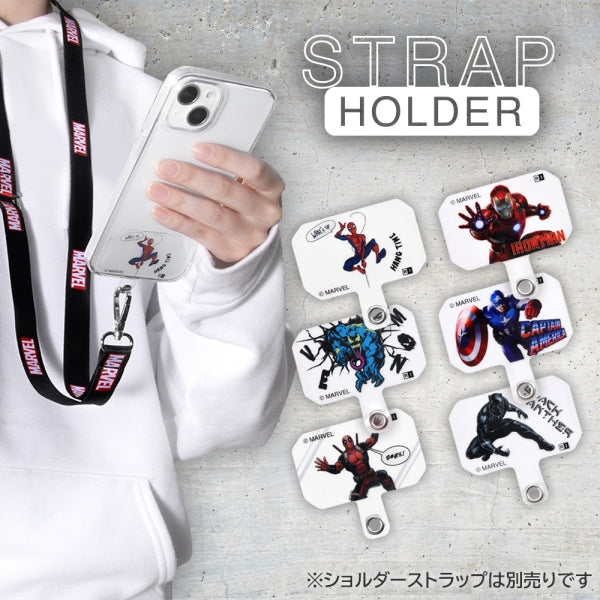 『マーベル』/ストラップホルダー