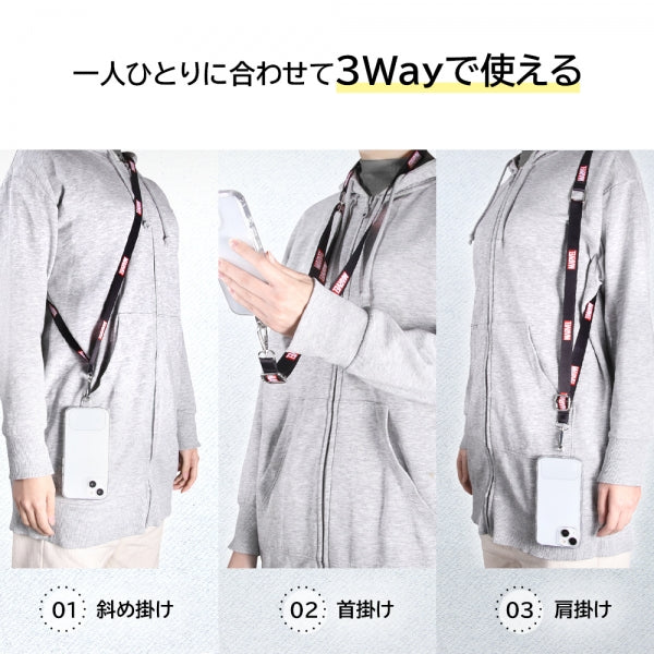 『マーベル』/ショルダーストラップ