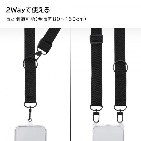 ショルダー ネックストラップ GRAbTY