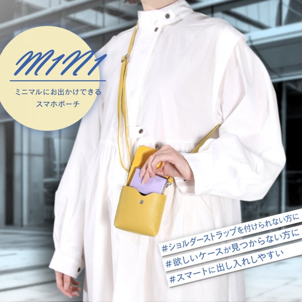 折り畳みスマートフォン ショルダー スマホポーチ m1n1