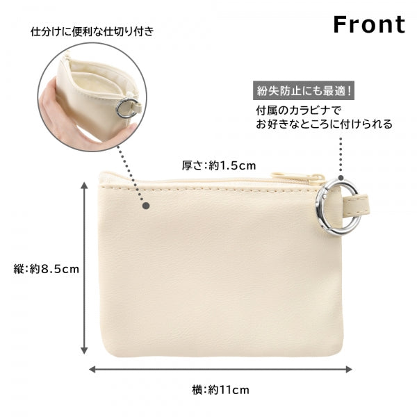 汎用マルチポーチ m1n1 カラビナ付