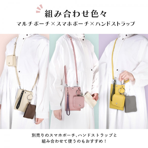 汎用マルチポーチ m1n1 カラビナ付