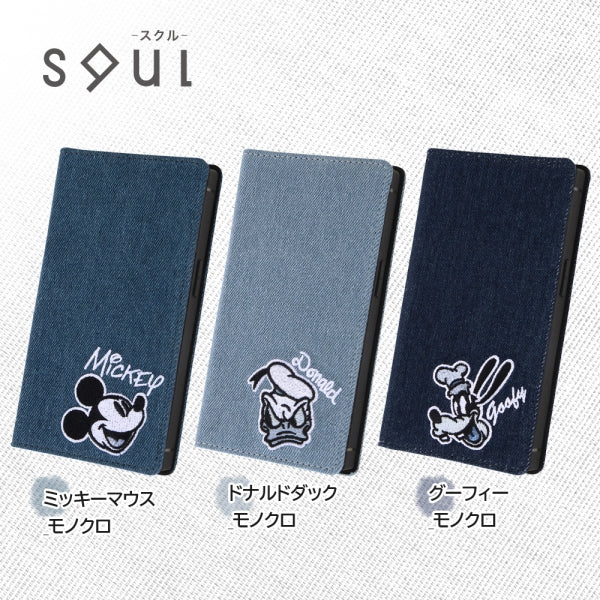 『ディズニーキャラクター』/耐衝撃 徹底保護 手帳型デニムケース Squl
