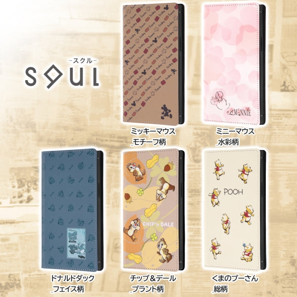 『ディズニーキャラクター』/耐衝撃 徹底保護 手帳型レザーケース Squl