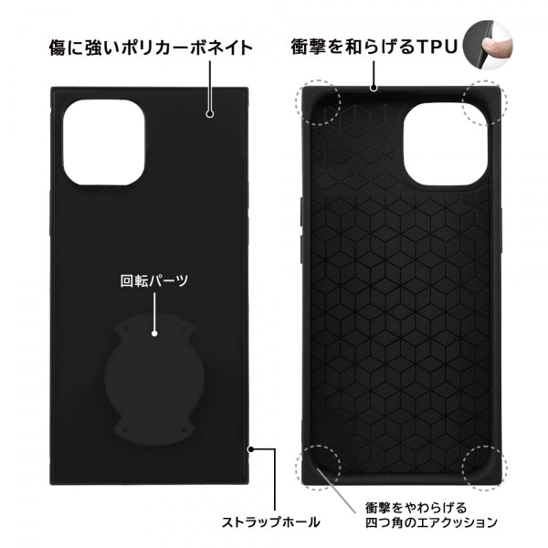 耐衝撃 徹底保護 手帳型レザーケース Squl