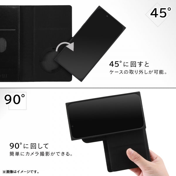 耐衝撃 徹底保護 手帳型レザーケース クロコ調 Squl