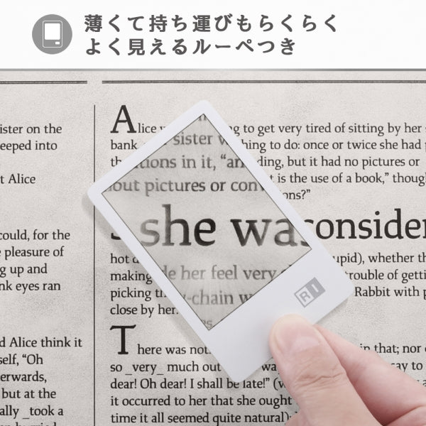 耐衝撃 手帳型レザーケース シンプル マグネット ルーペ付