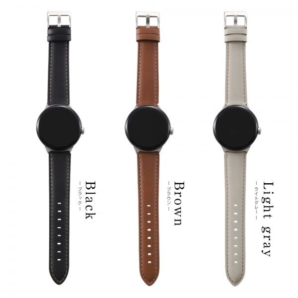 本革レザーベルト バンド 20mm幅