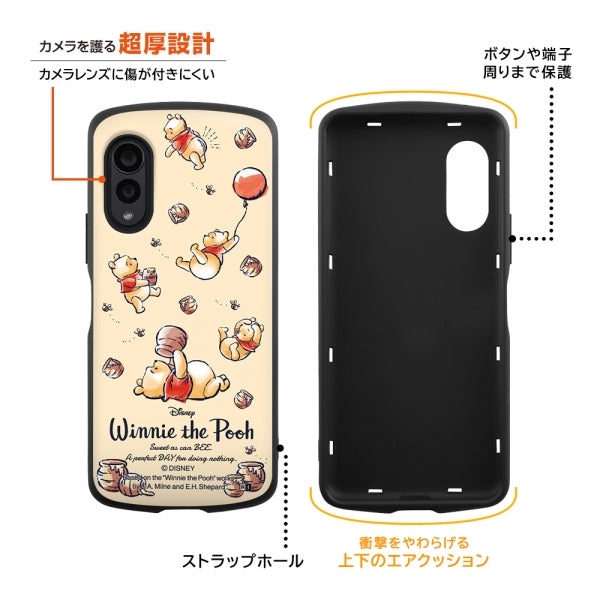 『ディズニーキャラクター』/耐衝撃ケース MiA