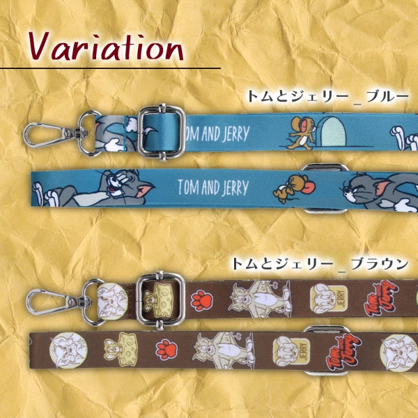 『トムとジェリー』/ショルダーストラップ