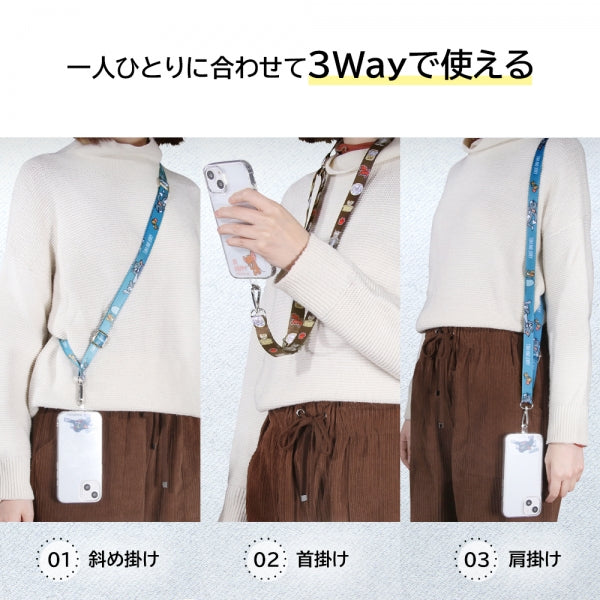 『トムとジェリー』/ショルダーストラップ