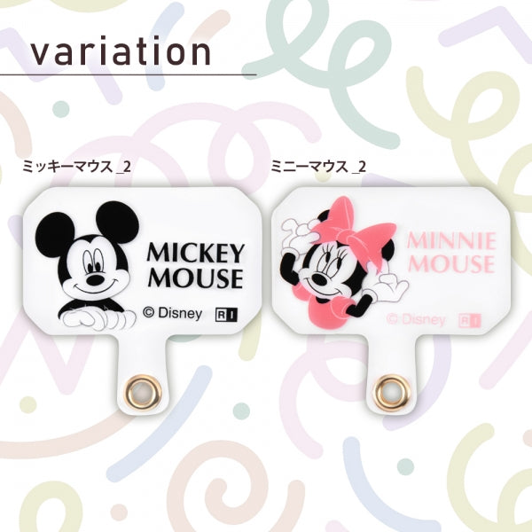 『ディズニーキャラクター』/ストラップホルダー