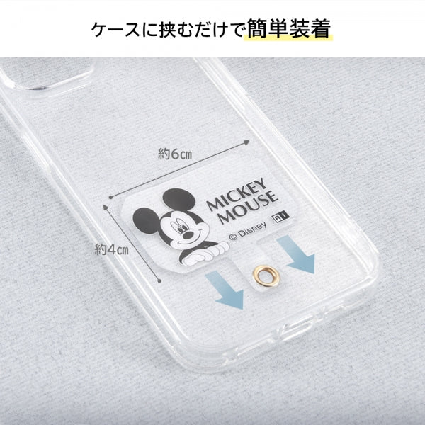 『ディズニーキャラクター』/ストラップホルダー