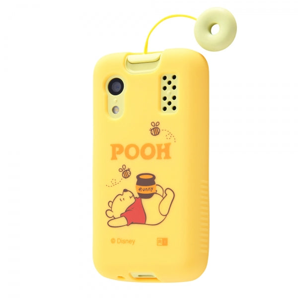 #カラー_プーさん_イエロー