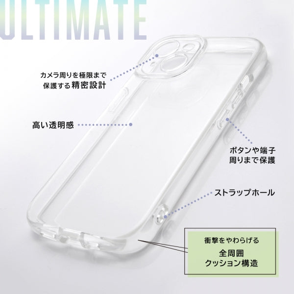 耐衝撃 TPUソフトケース ULTIMATE