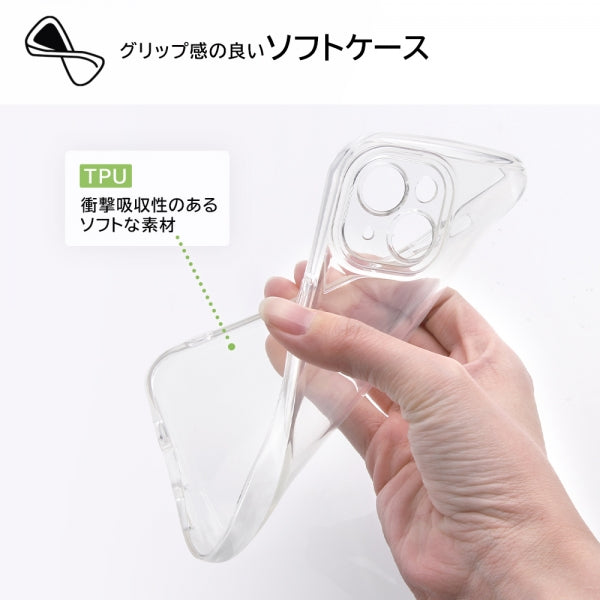 耐衝撃 TPUソフトケース ULTIMATE