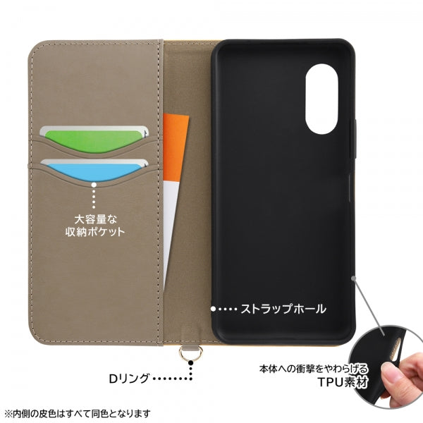 『ディズニーキャラクター』/耐衝撃 手帳型レザーケース Raffine