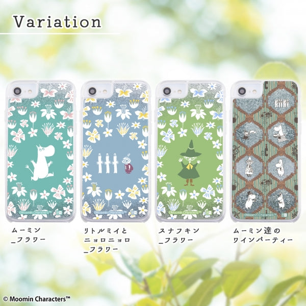 『ムーミン』/ラメ グリッターケース