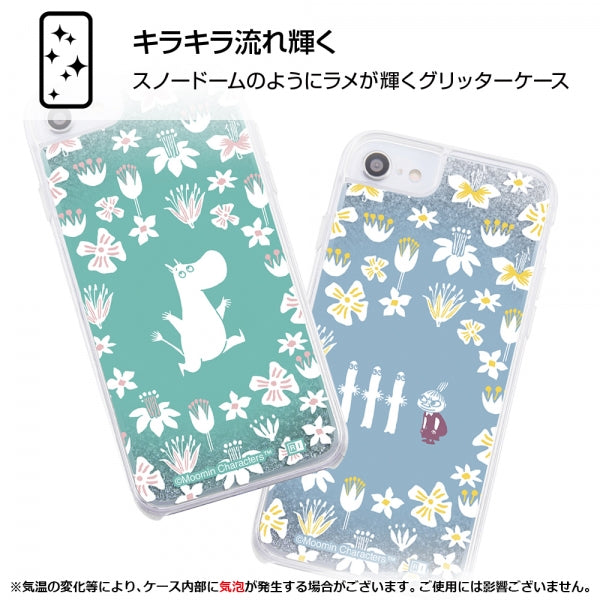 『ムーミン』/ラメ グリッターケース