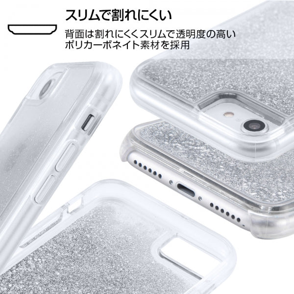 『ムーミン』/ラメ グリッターケース