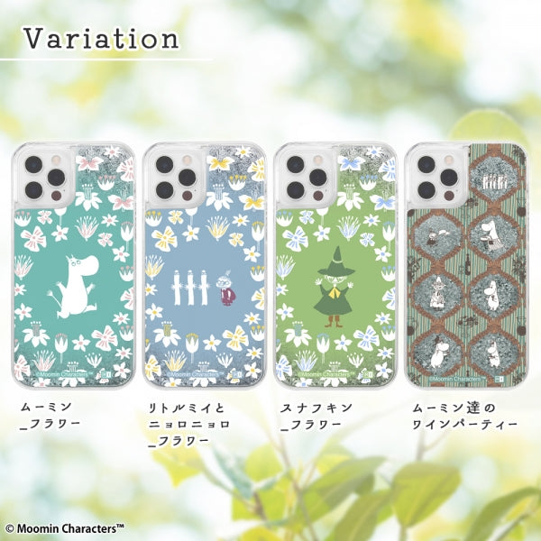 『ムーミン』/ラメ グリッターケース