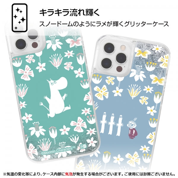 『ムーミン』/ラメ グリッターケース