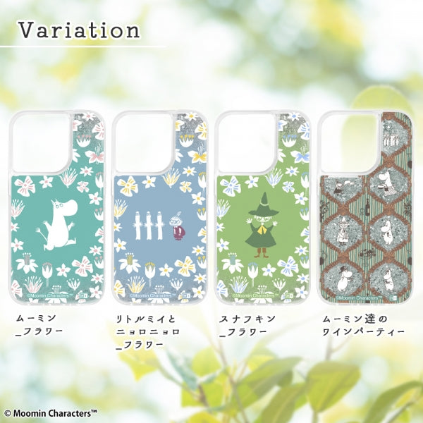 『ムーミン』/ラメ グリッターケース